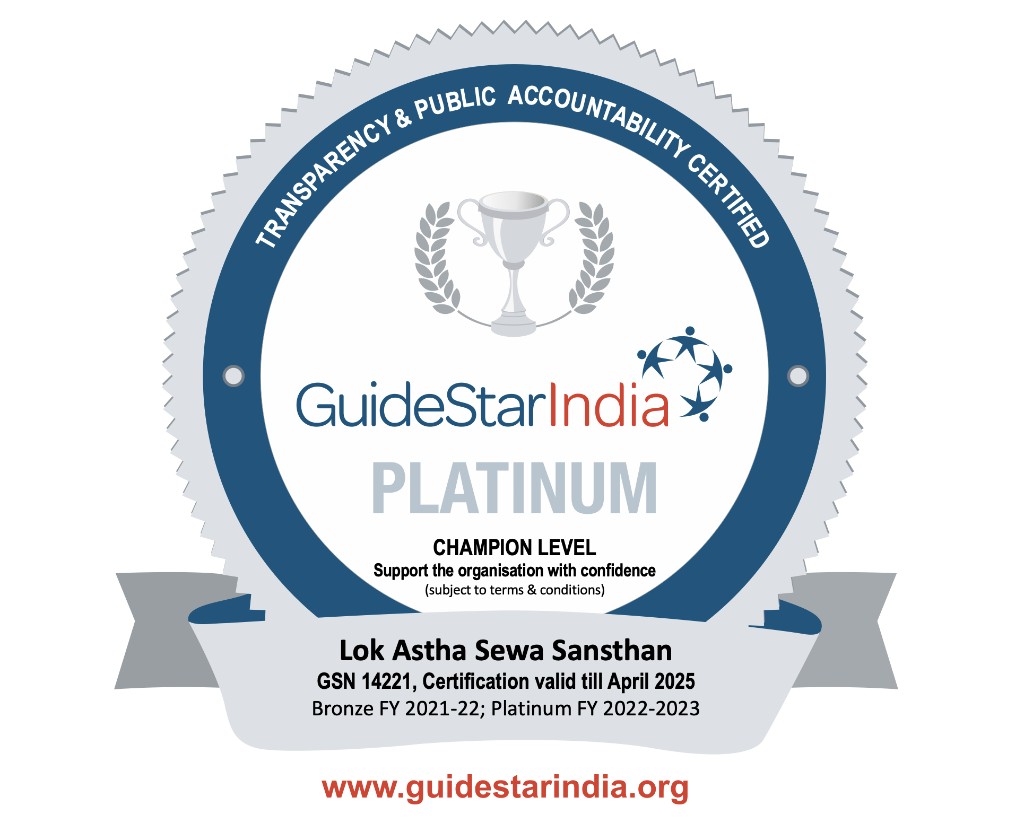 GuideStar India Certified Organization