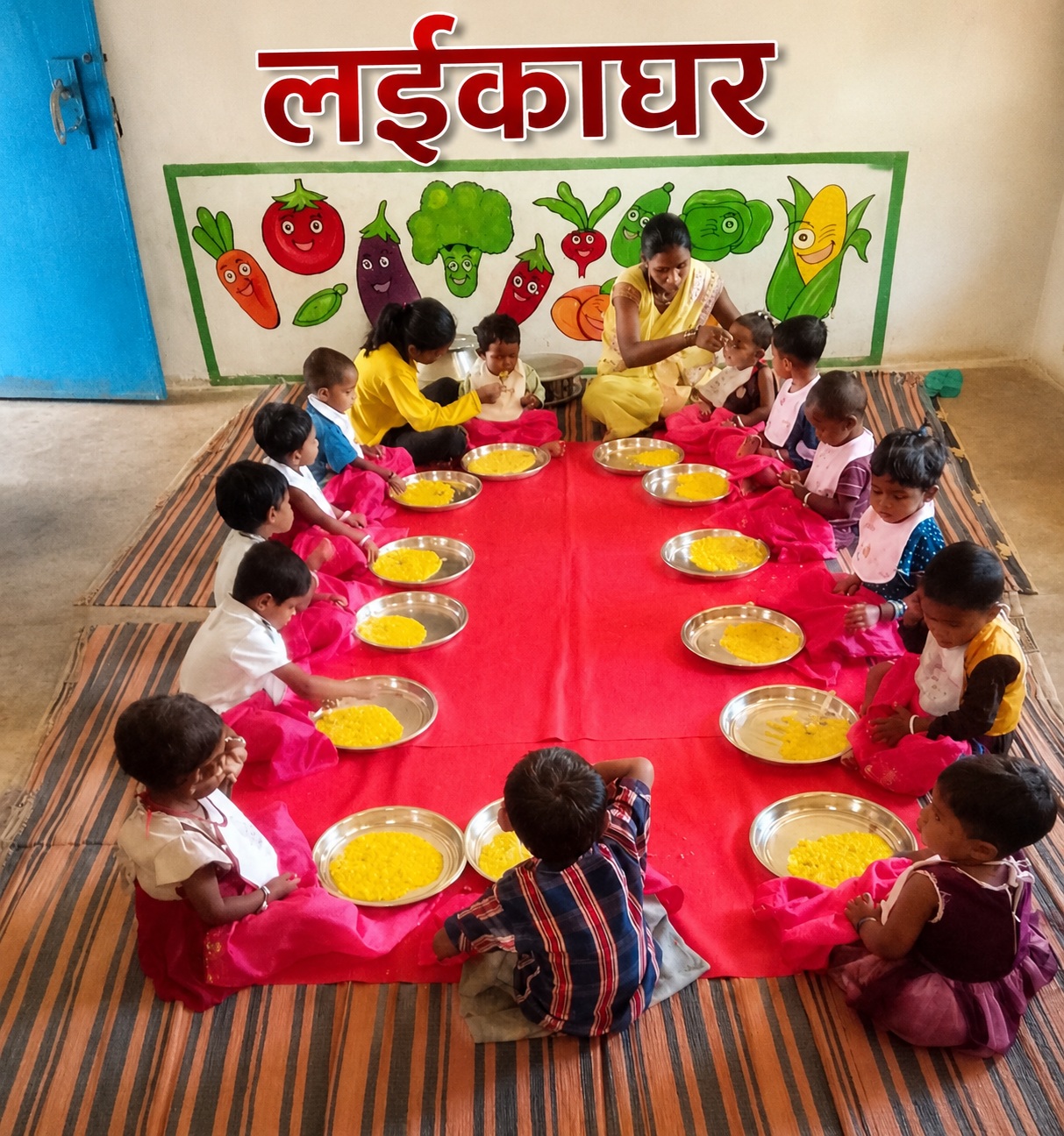Child Development & Nutrition