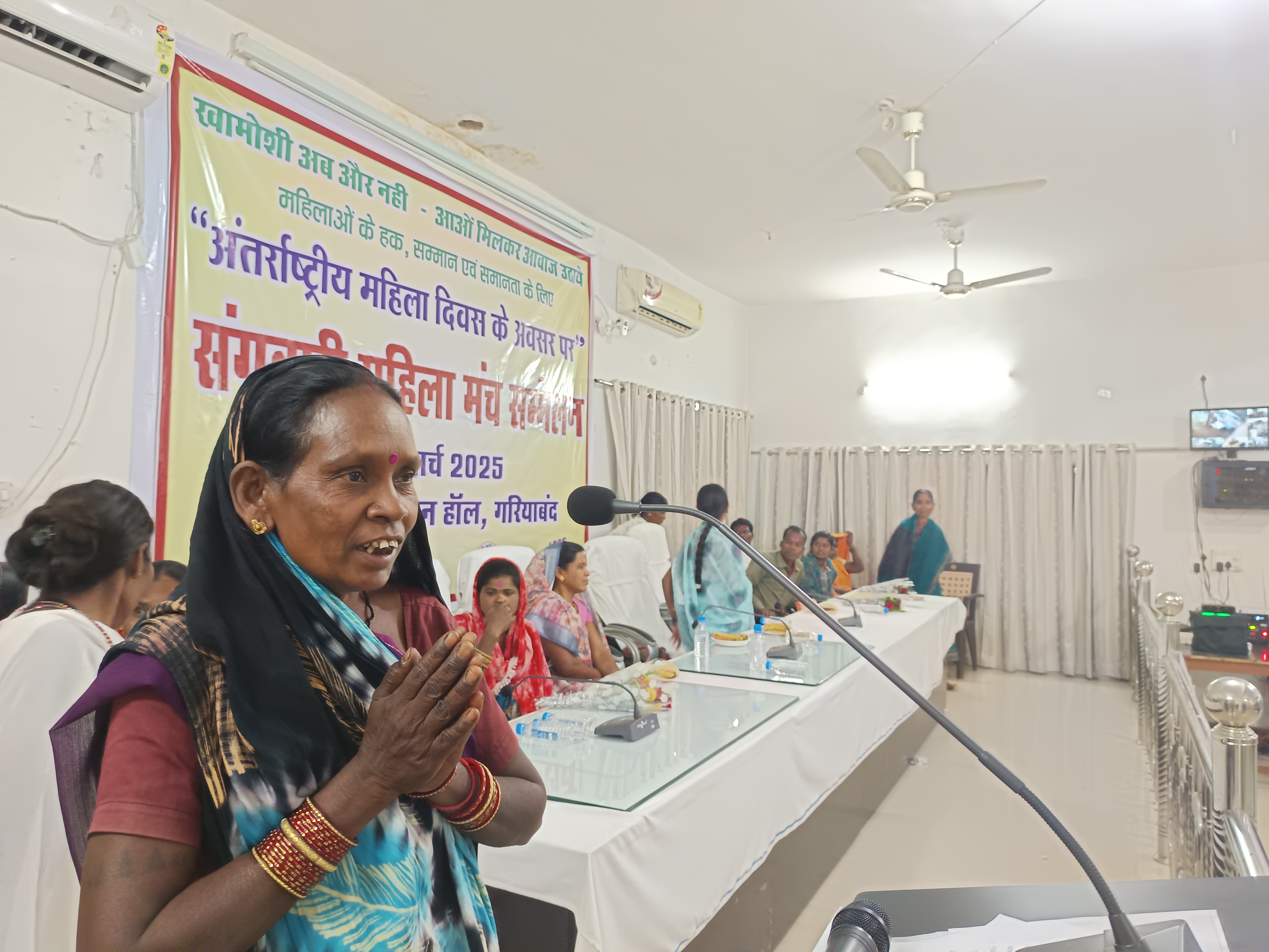 Dhirja Bai Kamar: From Silence to Community Leadership